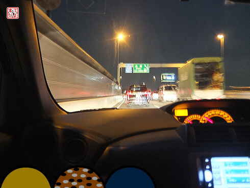 中央道 談合坂SA