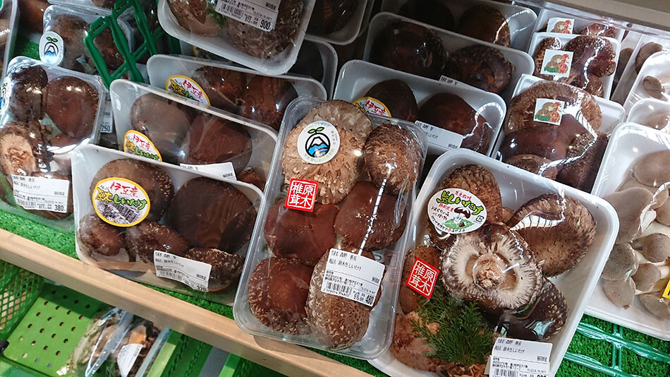 15道の駅月ヶ瀬