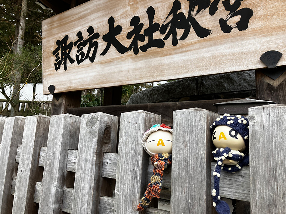 ざっくぅポイント3