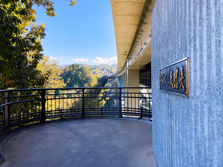 ロードバイク,自転車,天龍峡,そらさんぽ天龍峡