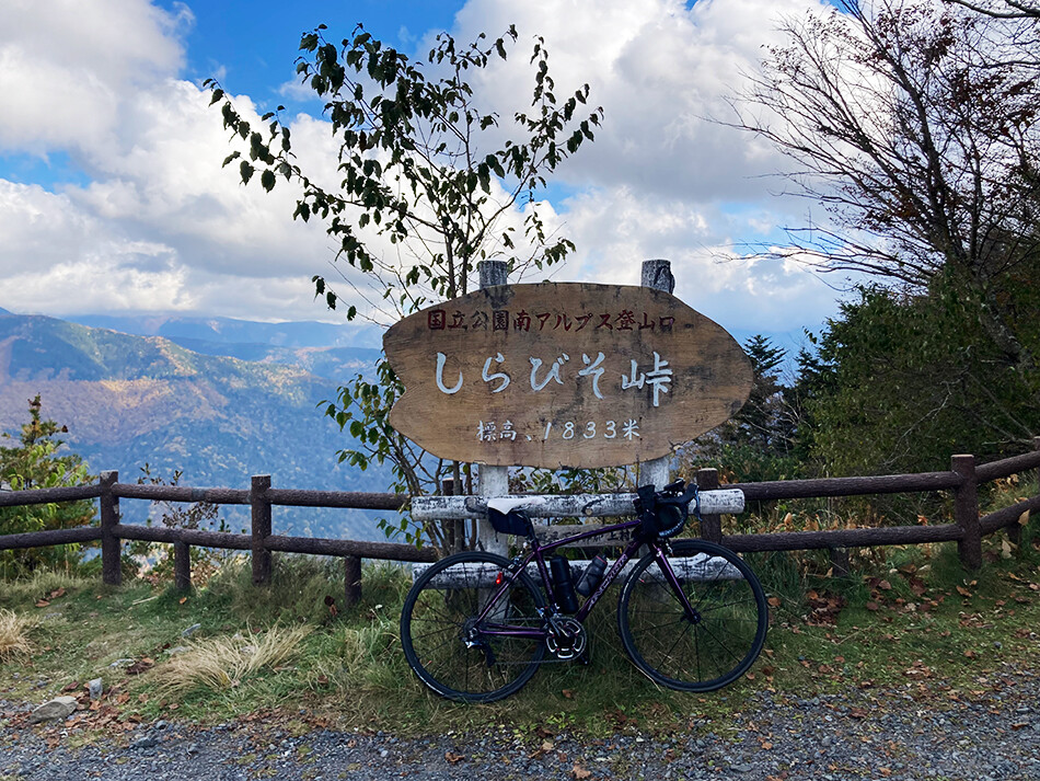 しらびそチャレンジ,ロードバイク,自転車,しらびそ,しらびそ峠