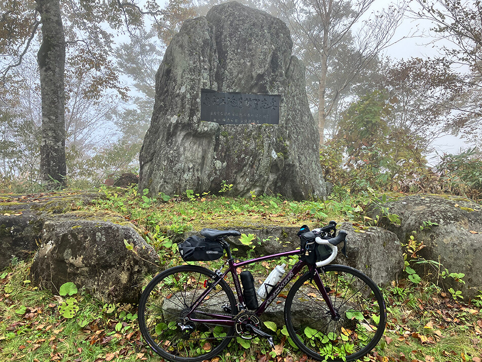 24奥志賀林道竣工