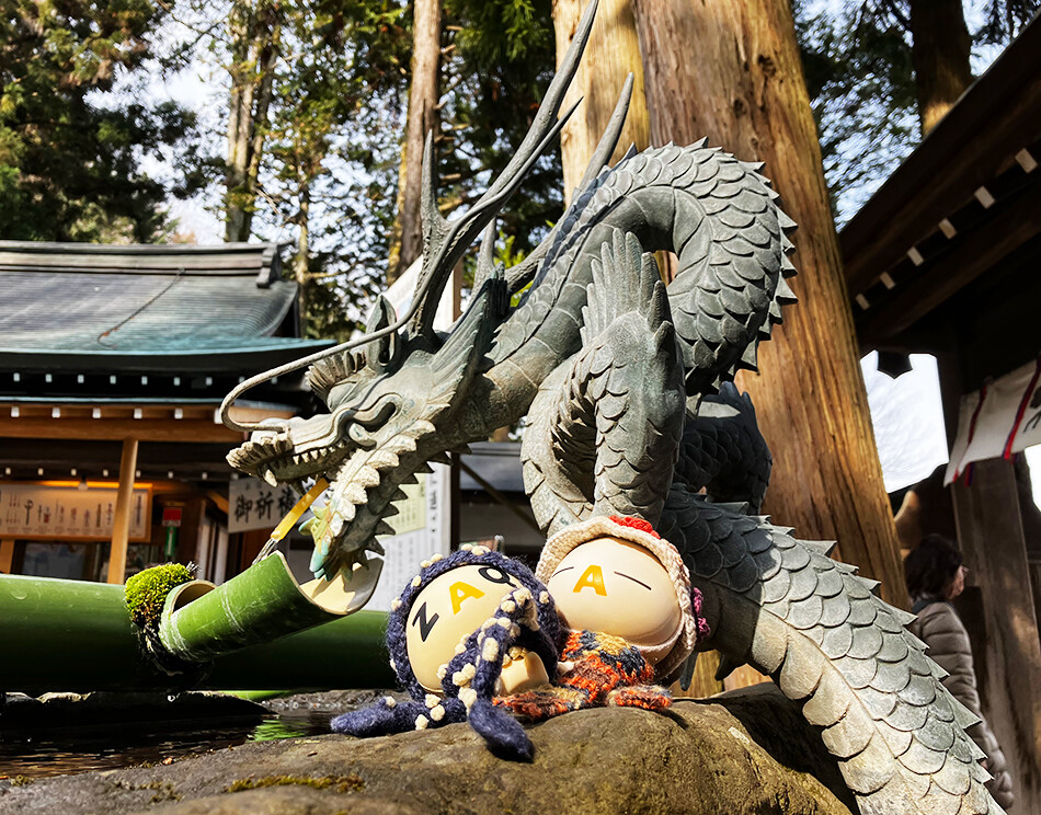 ざっくぅポイント2