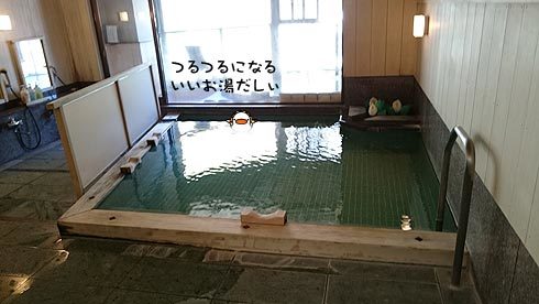 23-旅館ひのえまた.jpg