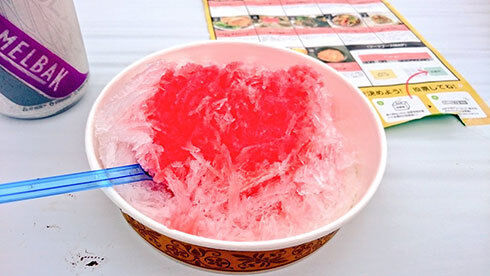 かき氷.jpg