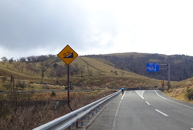 10西伊豆スカイライン.jpg