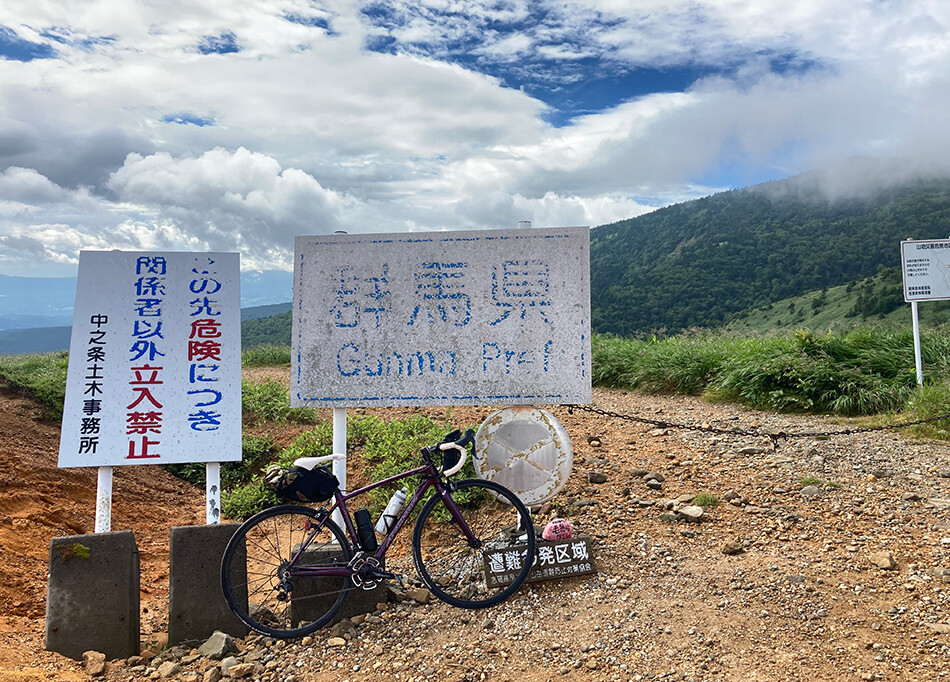 渋峠,ロードバイク,自転車,毛無峠