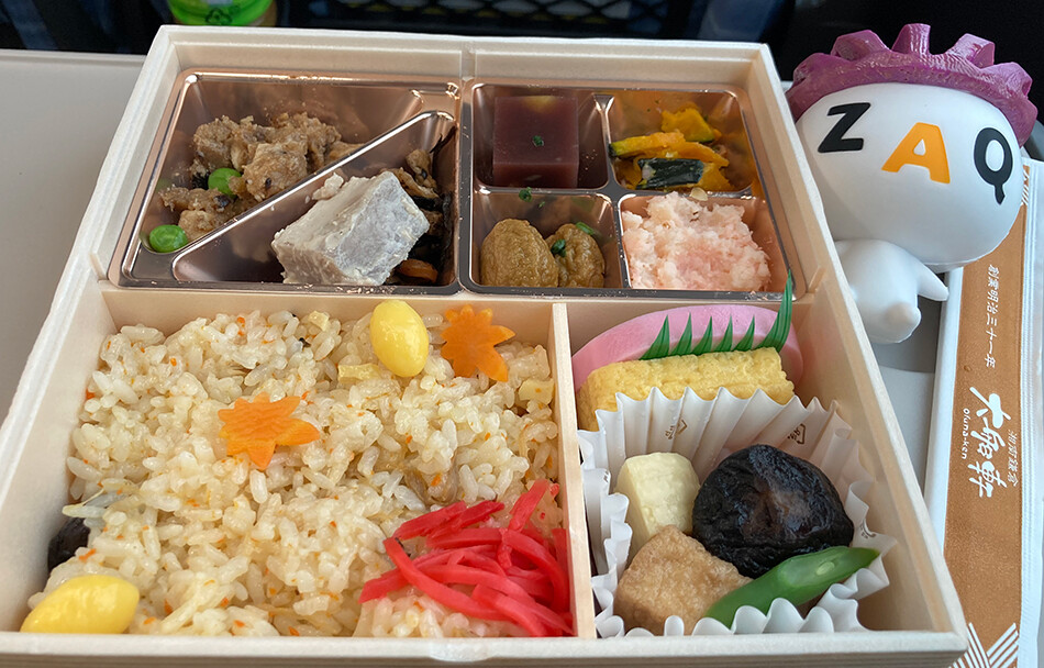01駅弁