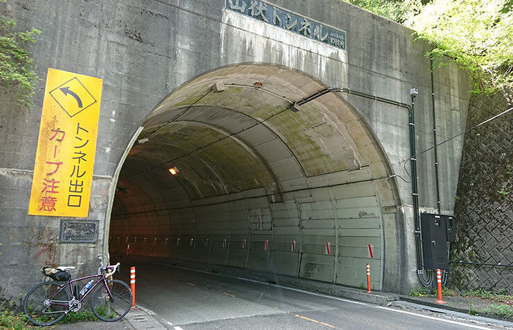 16山伏トンネル.jpg