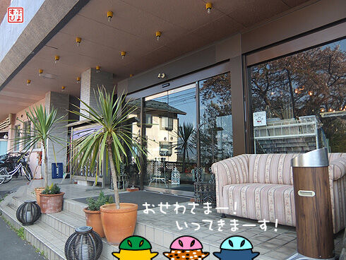 湖のホテル 河口湖 富士五湖