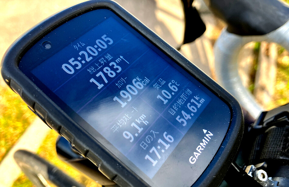 ロードバイク,自転車,大河原峠,