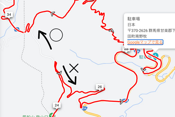 スクリーンショット-2024-06-09-17.32.02