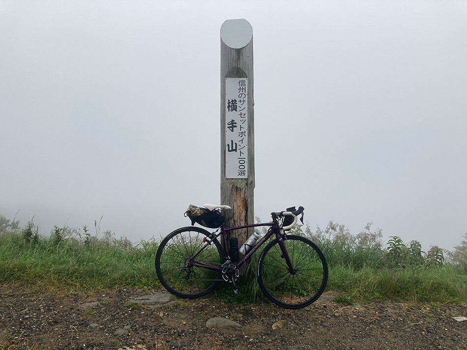 渋峠,ロードバイク,自転車,横手山霧
