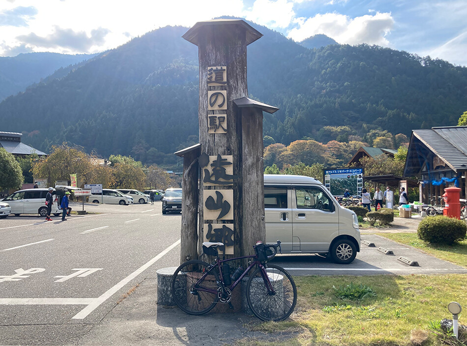 道の駅遠山郷,しらびそチャレンジ,ロードバイク,自転車