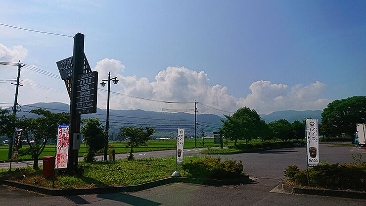 02道の駅ながと.jpg