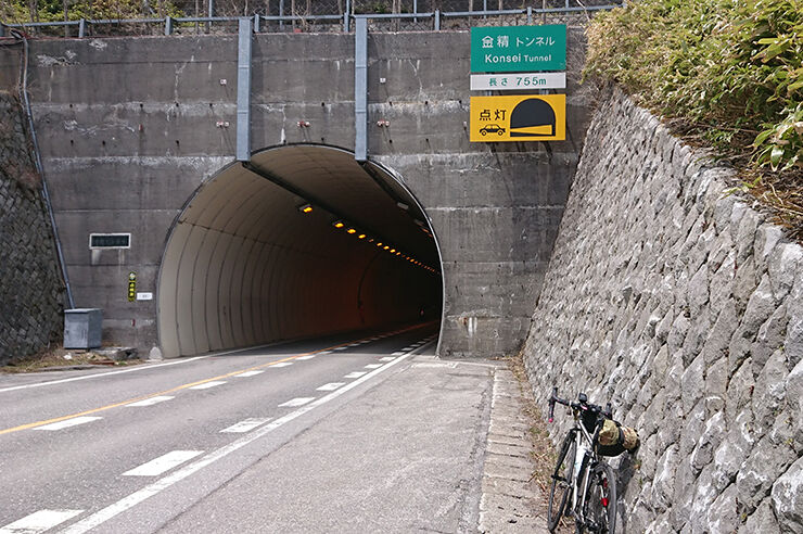 21金精トンネル.jpg