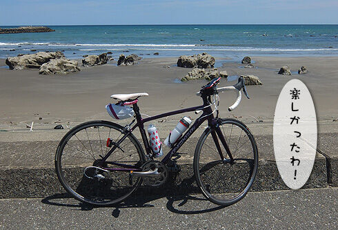南房総サイクリング