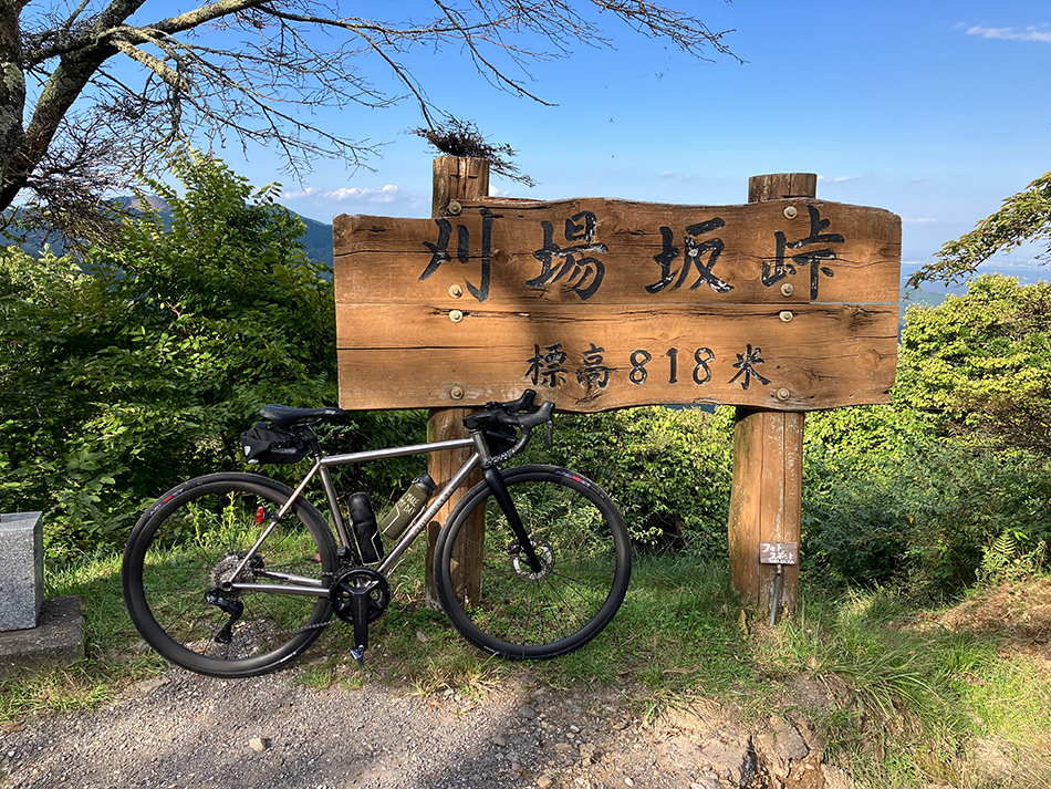 奥武蔵グリーンライン,奥武蔵GL