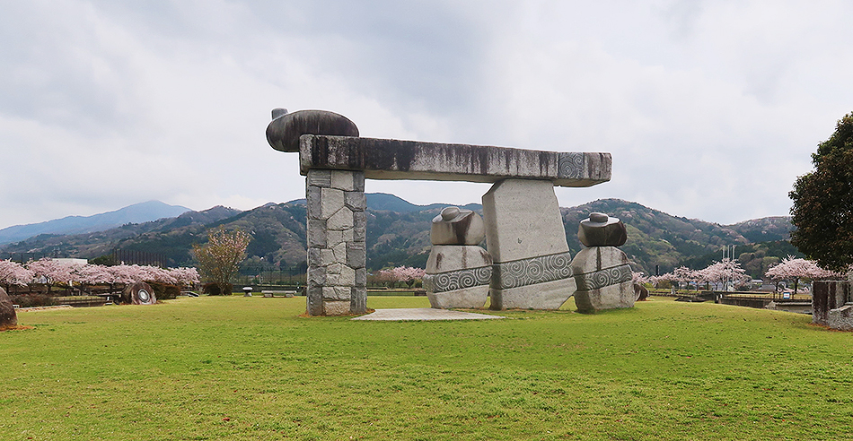 桜川市総合運動公園,桜