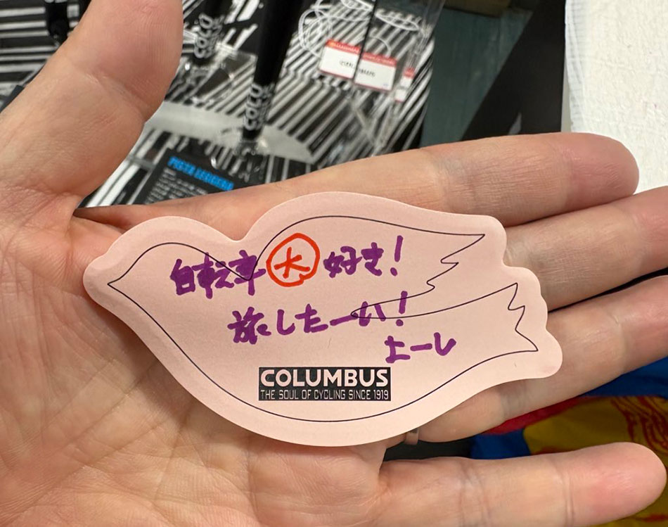 ハンドメイドバイシクル展で展示された、COLUMBUS（コロンバス）自転車のパーツ・フレーム素材
