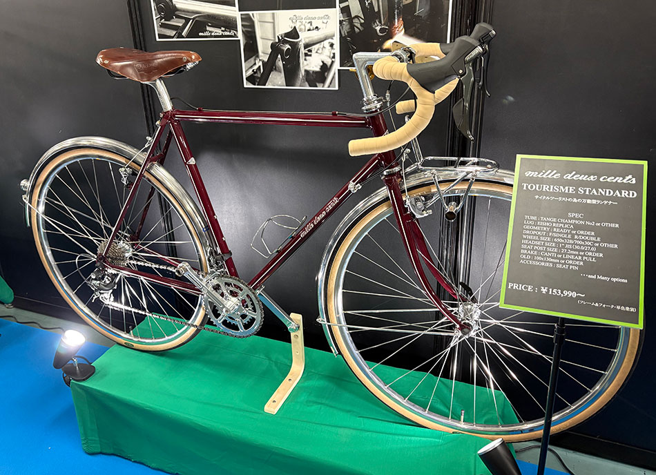 ハンドメイドバイシクル展で展示された、大槻輪業社のオーダーメイド自転車。